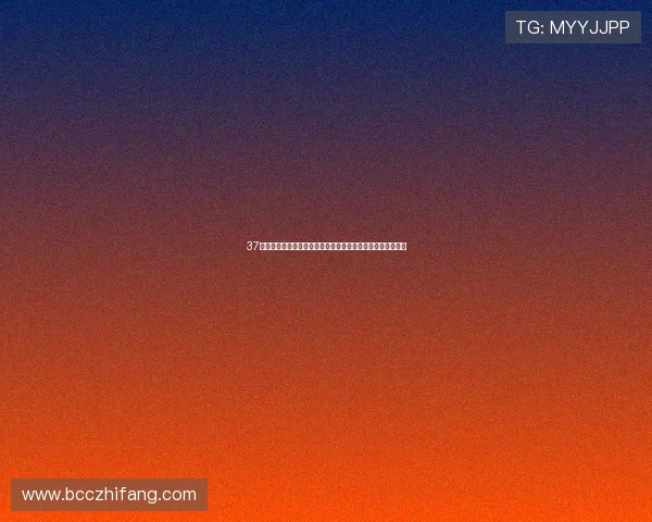 37网页游戏平台打造高品质多元化经典网页游戏体验中心新生态