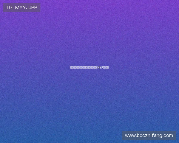 威少与哈登携手再出发 双星组合再度挑战NBA冠军梦想