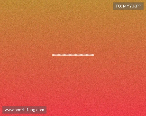 米兰在线直播全面呈现足球赛事精彩瞬间与深度解析互动体验与实时数据解读