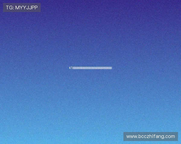 K1体育频道全景解析：竞技赛事直播精彩瞬间与独家点评揭秘